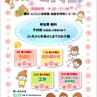 画像588