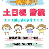 画像590