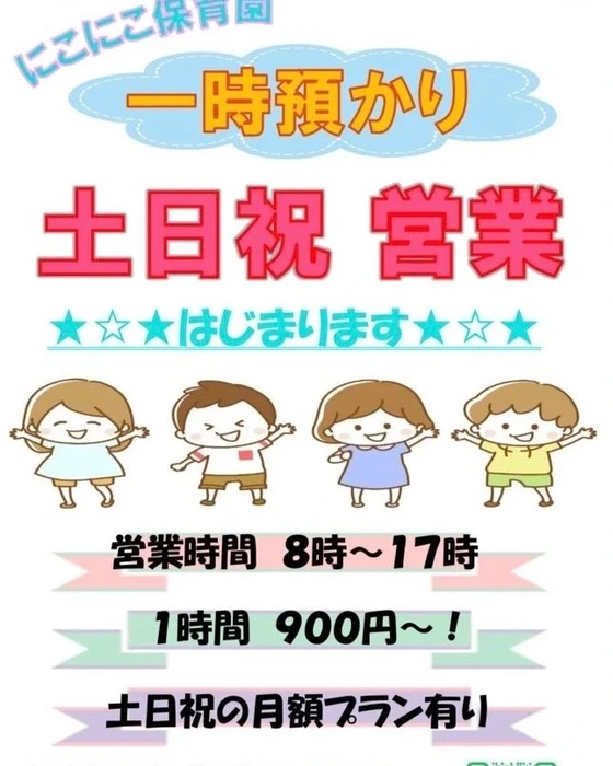 画像590
