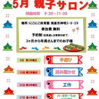 画像600