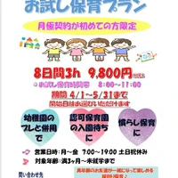 画像637