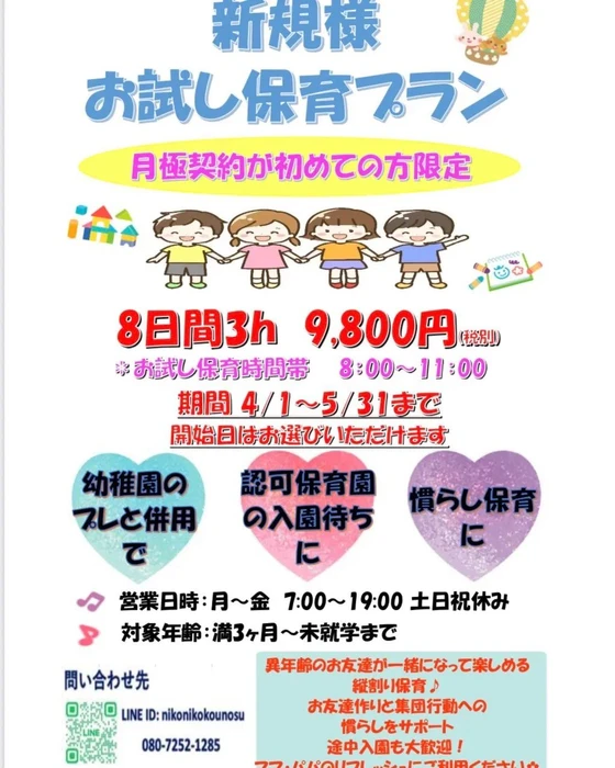 画像637