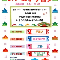 画像638