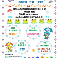 画像639