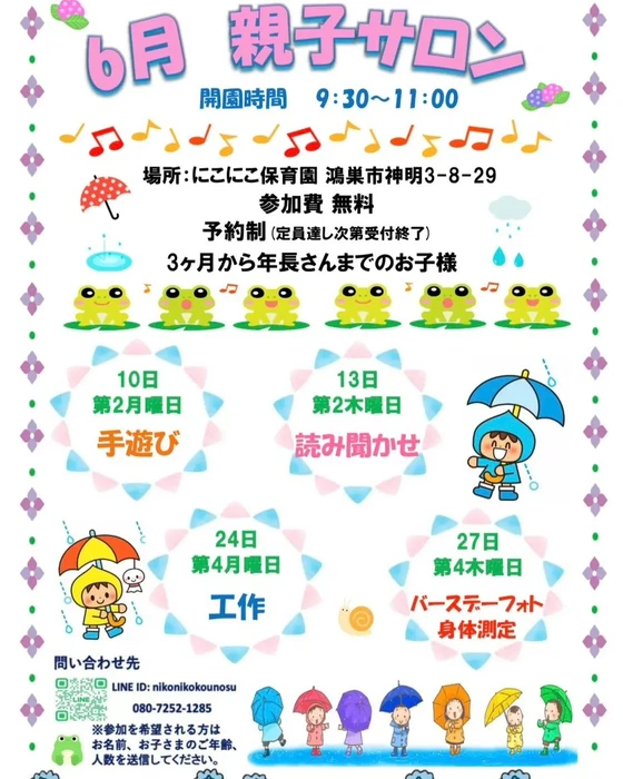 画像639