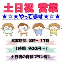 画像641