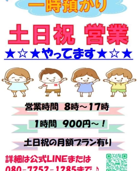 画像641