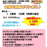 画像642