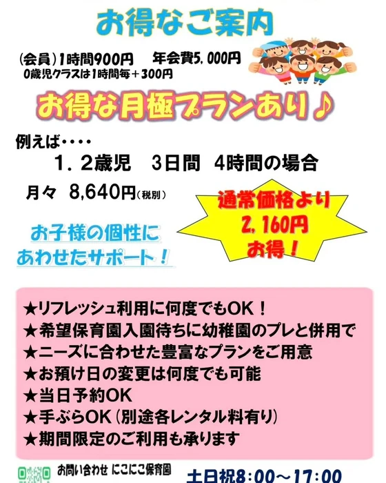 画像642