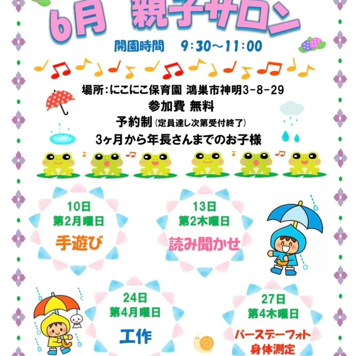 画像670