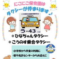 画像671