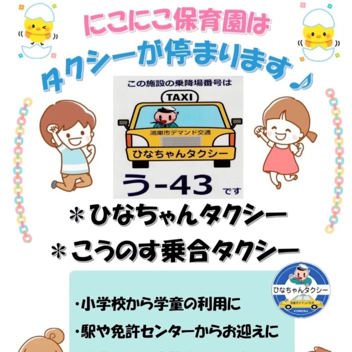 画像671
