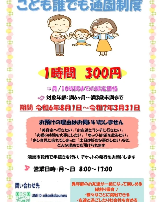 画像678