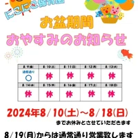 画像679