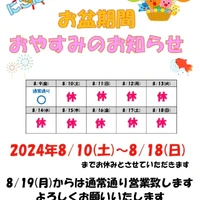 画像681