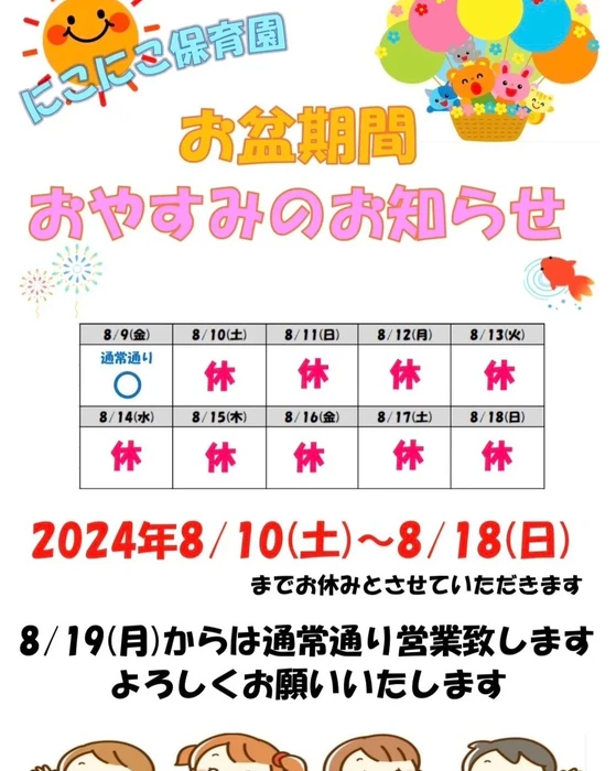 画像681