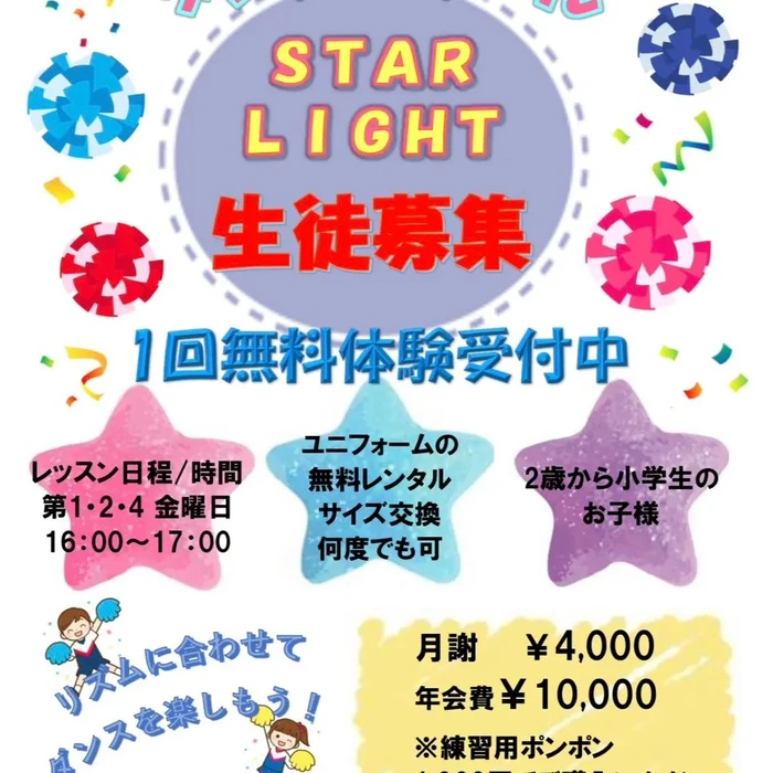 画像685