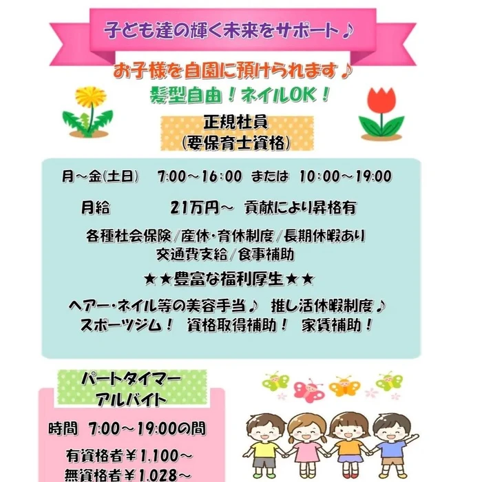 画像720