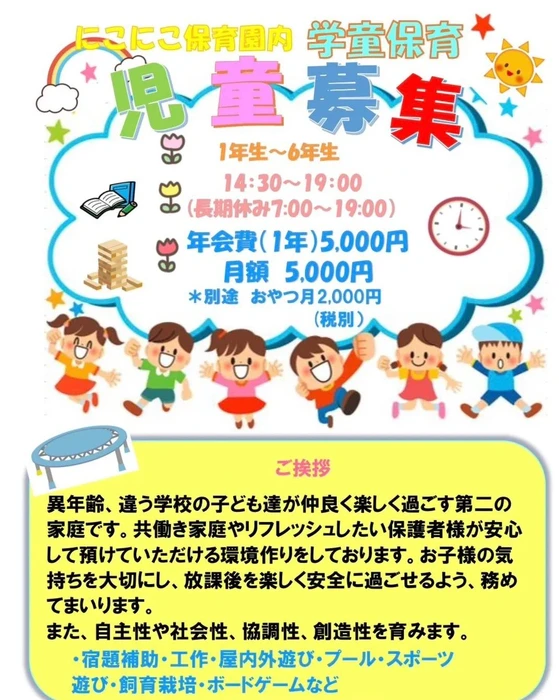 画像728