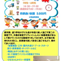 画像732