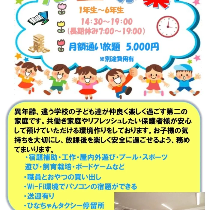画像732