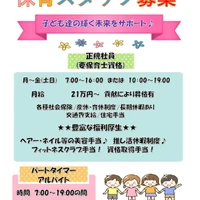 画像812