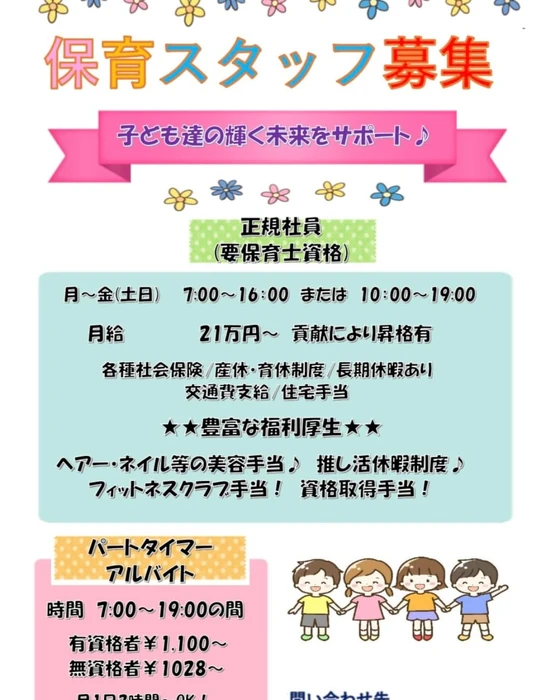 画像812