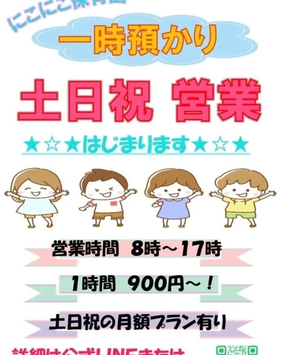 画像817