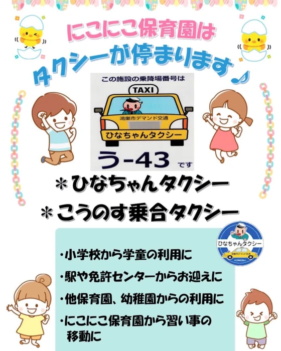 画像822
