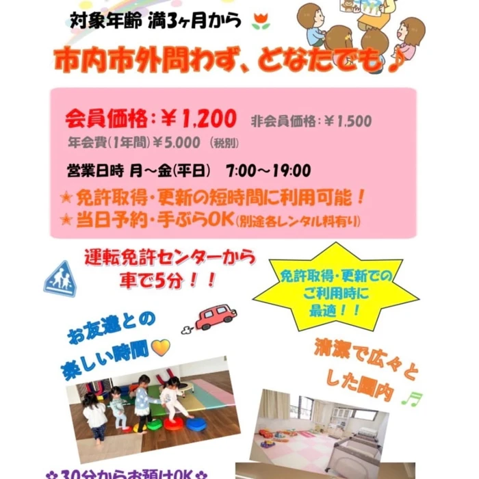 画像830
