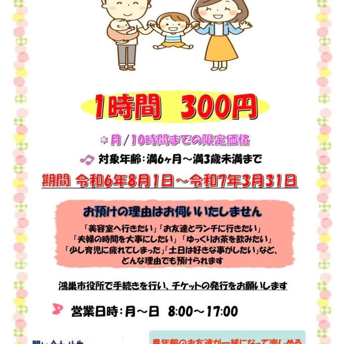 画像846